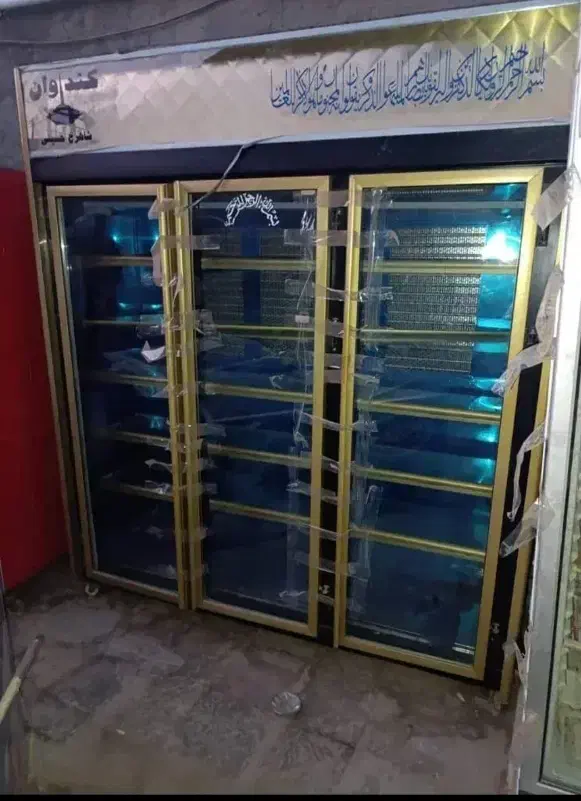 تعمیرات انواع یخچال|خدمات پیشه و مهارت|ایرانشهر, |دیوار