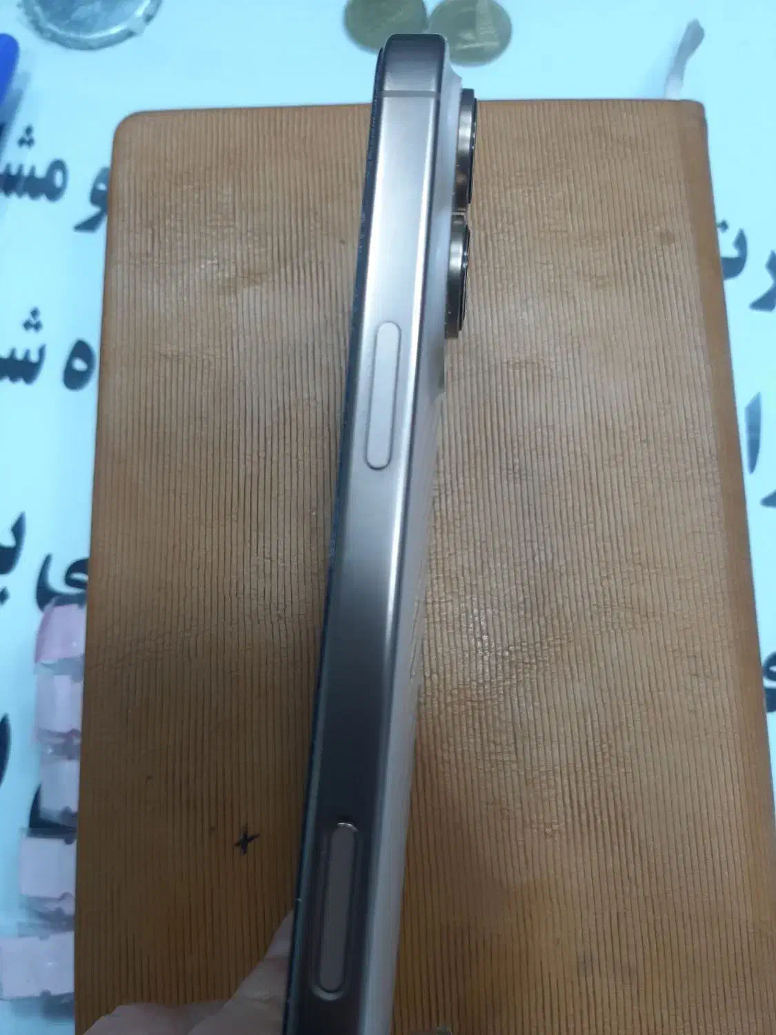 16promaxدرحد نو|موبایل|تهران, افسریه شمالی|دیوار