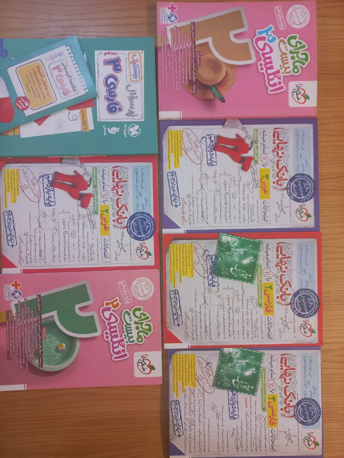 فروش انواع کتاب های کنکور تجربی و امتحان نهایی|کتاب و مجله آموزشی|شاهین‌شهر, شهرک میلاد|دیوار