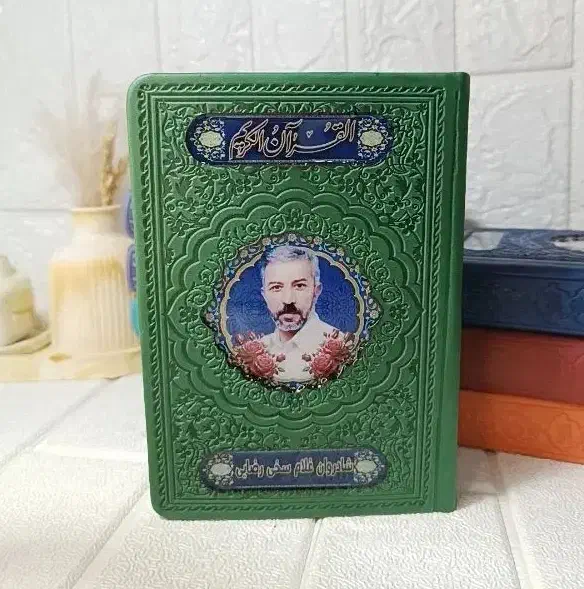 کتاب دعا ادعیه(قرآن رنگی ترمو رزینی)ارتباط با خدا|کتاب و مجله مذهبی|مشهد, شهید هاشمی نژاد|دیوار