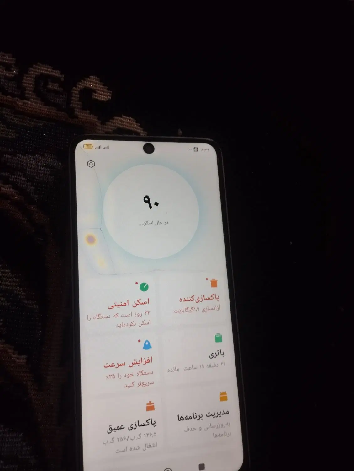 گوشی نوت 13|موبایل|آبادان, |دیوار