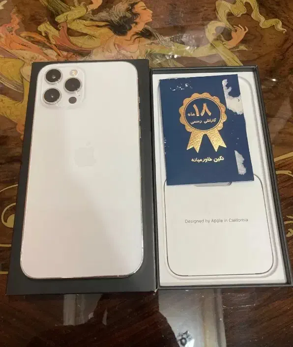 آیفون 12 پرومکس|موبایل|شیراز, قدوسی غربی|دیوار