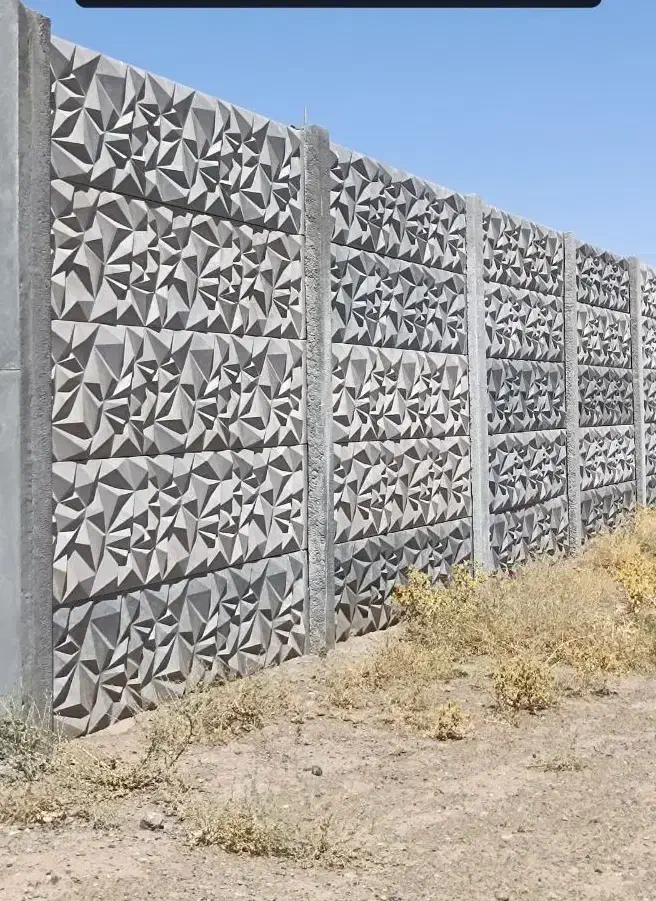 دیوار پیش ساخته|مصالح و تجهیزات ساختمان|اسفراین, |دیوار