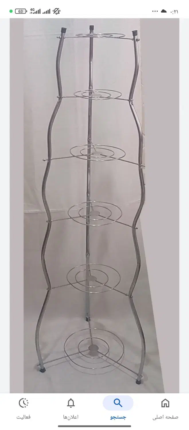 پایه قابلمه|آب‌چکان و نظم‌دهنده ظروف|گلبهار, شهر جدید گلبهار|دیوار