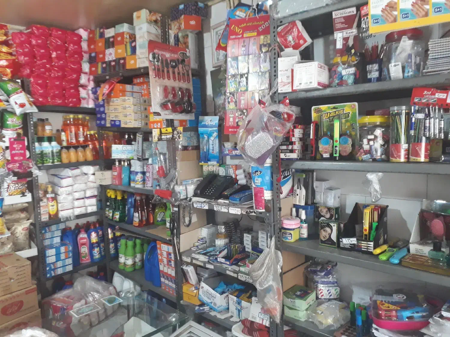 نیروی کار|استخدام بازاریابی و فروش|علیآباد کتول, |دیوار