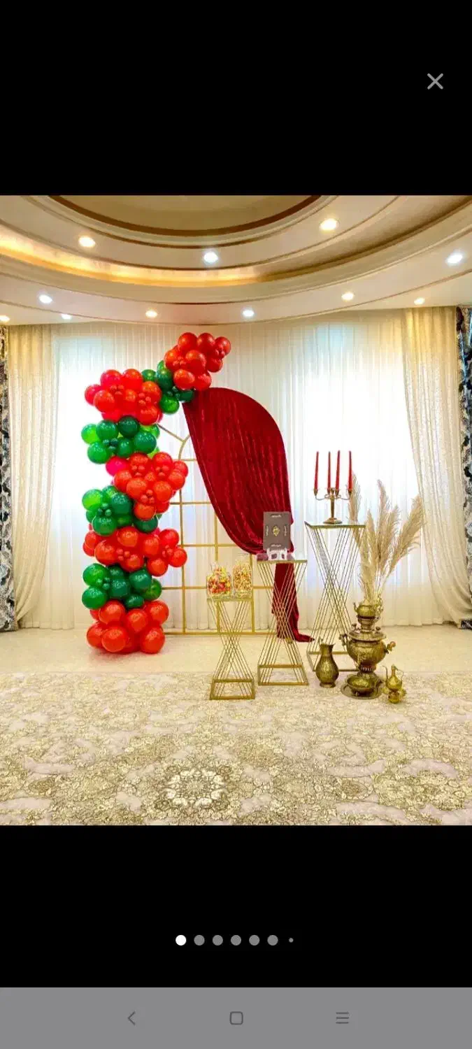 تم یلدا|خدمات پذیرایی، مراسم|زاهدان, |دیوار