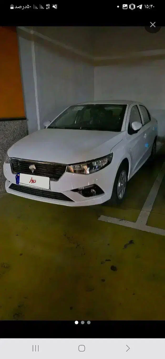 تارا ۶ دنده v1p مدل ۴۰۴ با کارت طلایی ۱۲ تومنی|خودرو سواری و وانت|ایرانشهر, |دیوار