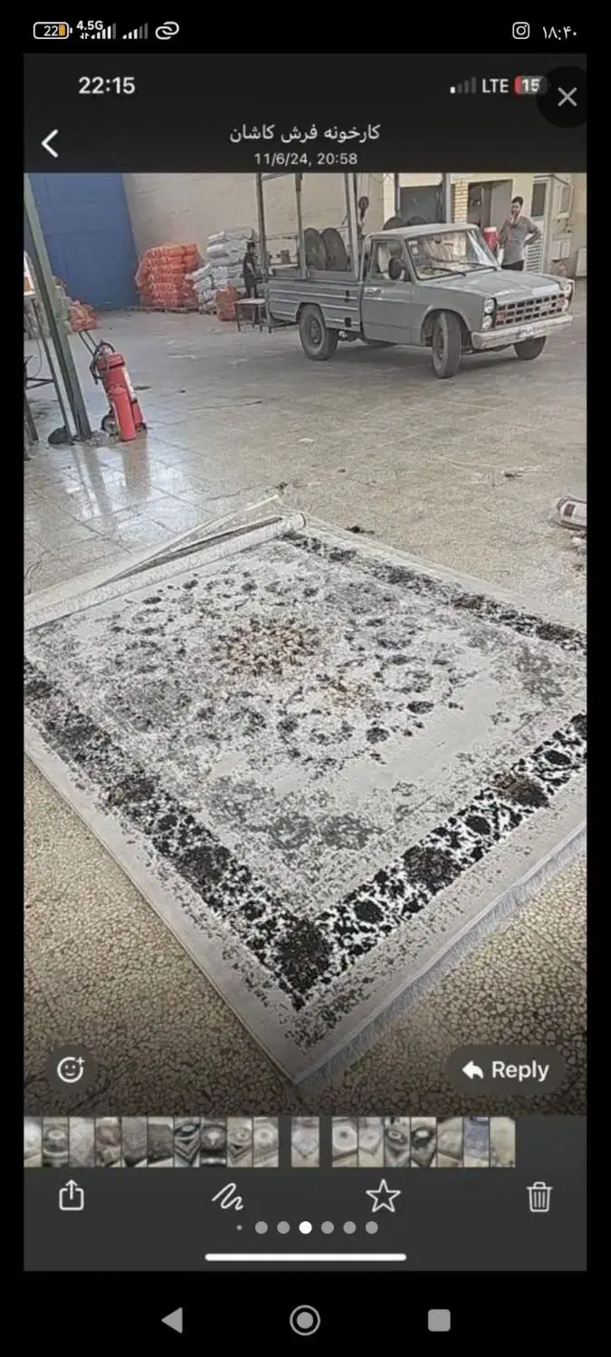 سلام خدمت همشهریان محترم فرش الماس شهر درشهرشما ست|فرش|فردوسیه, |دیوار