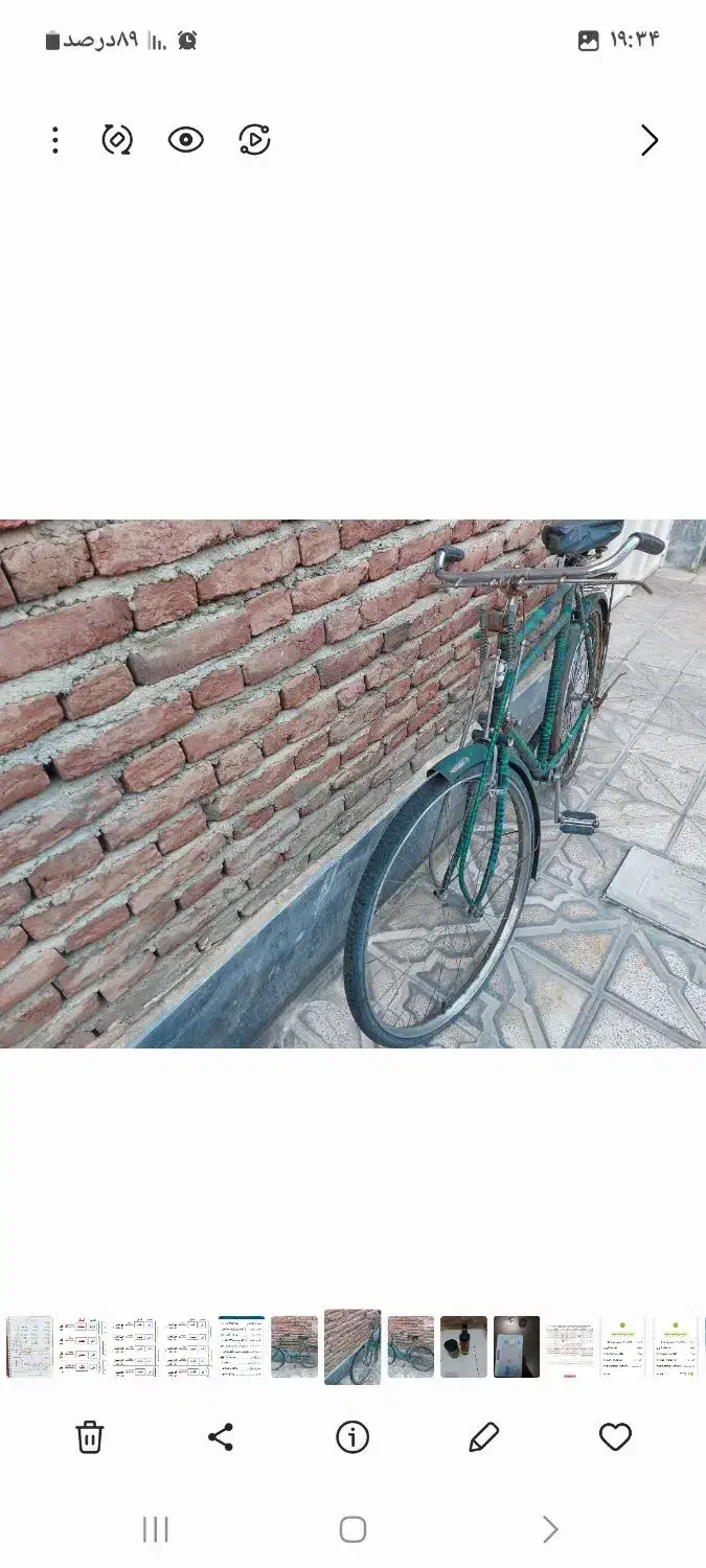 دوچرخه|دوچرخه، اسکیت، اسکوتر|آذرشهر, |دیوار