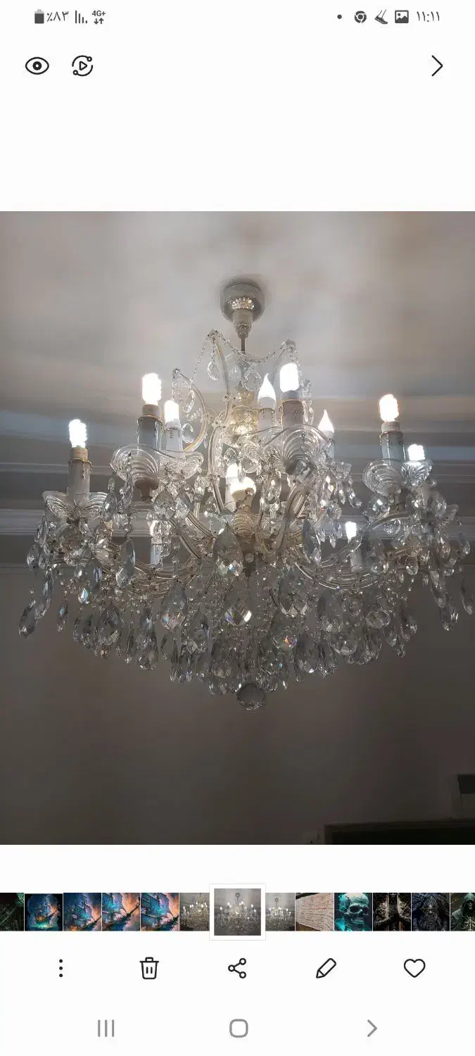 لوستر کریستال|لوستر و چراغ آویز|تبریز, |دیوار