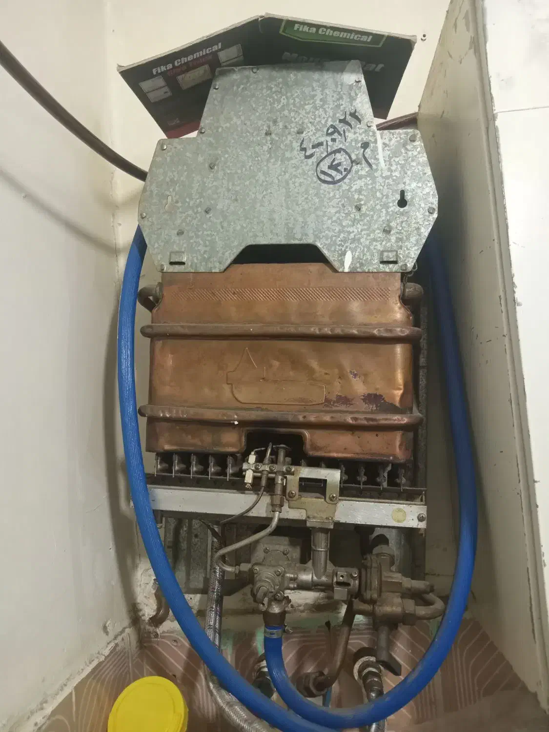 آبگرمکن بوتان درحدنو|آبگرمکن، پکیج، شوفاژ|اهواز, فاز ۲ پادادشهر|دیوار