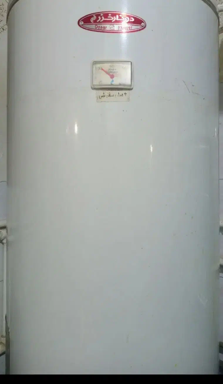 ابگرمکن|آبگرمکن، پکیج، شوفاژ|اهر, |دیوار