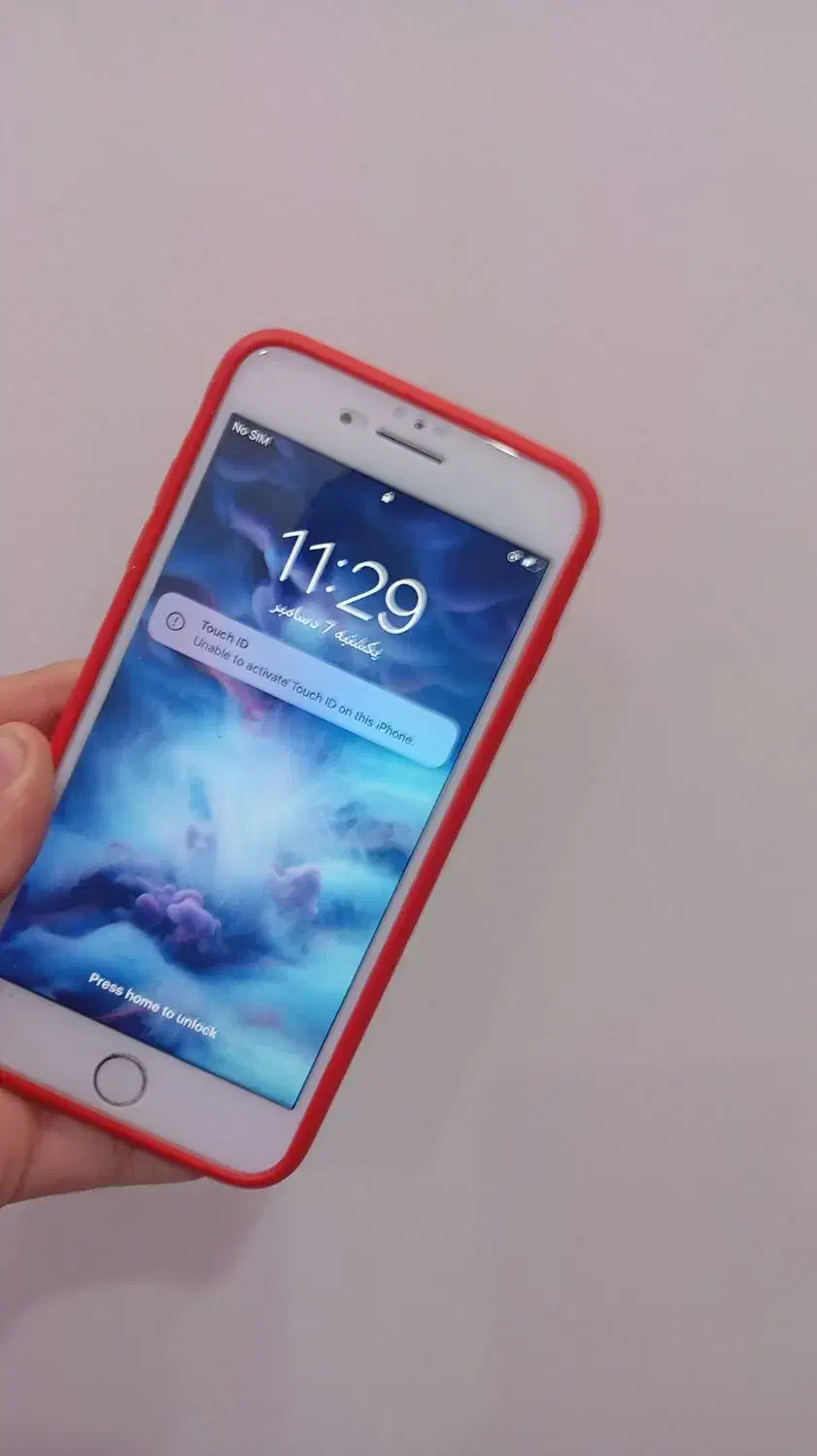 آیفون 7 پلاس|موبایل|تهران, طرشت|دیوار