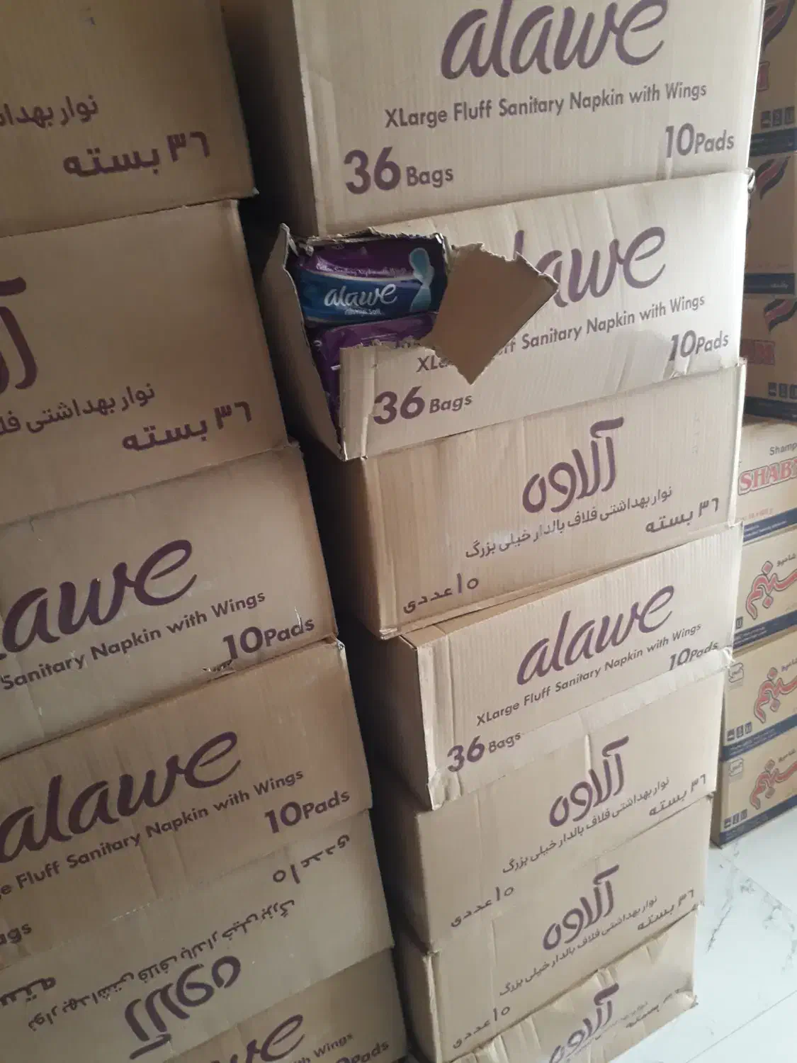 فروش مواد بهداشتی وخوراکی|مواد شوینده و دستمال کاغذی|قروه, |دیوار