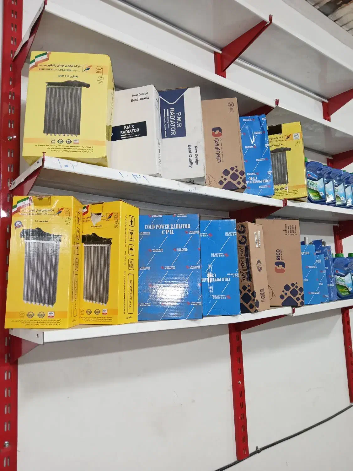 شستشوی بخاری بامواد نانو ضمانت|خدمات موتور و ماشین|مشهد, گلبرگ شمالی|دیوار