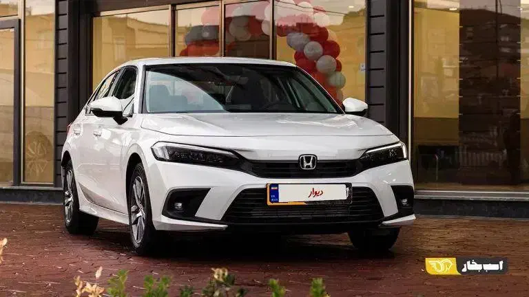 حواله هوندا سیویک|خودرو سواری و وانت|اصفهان, فجر|دیوار