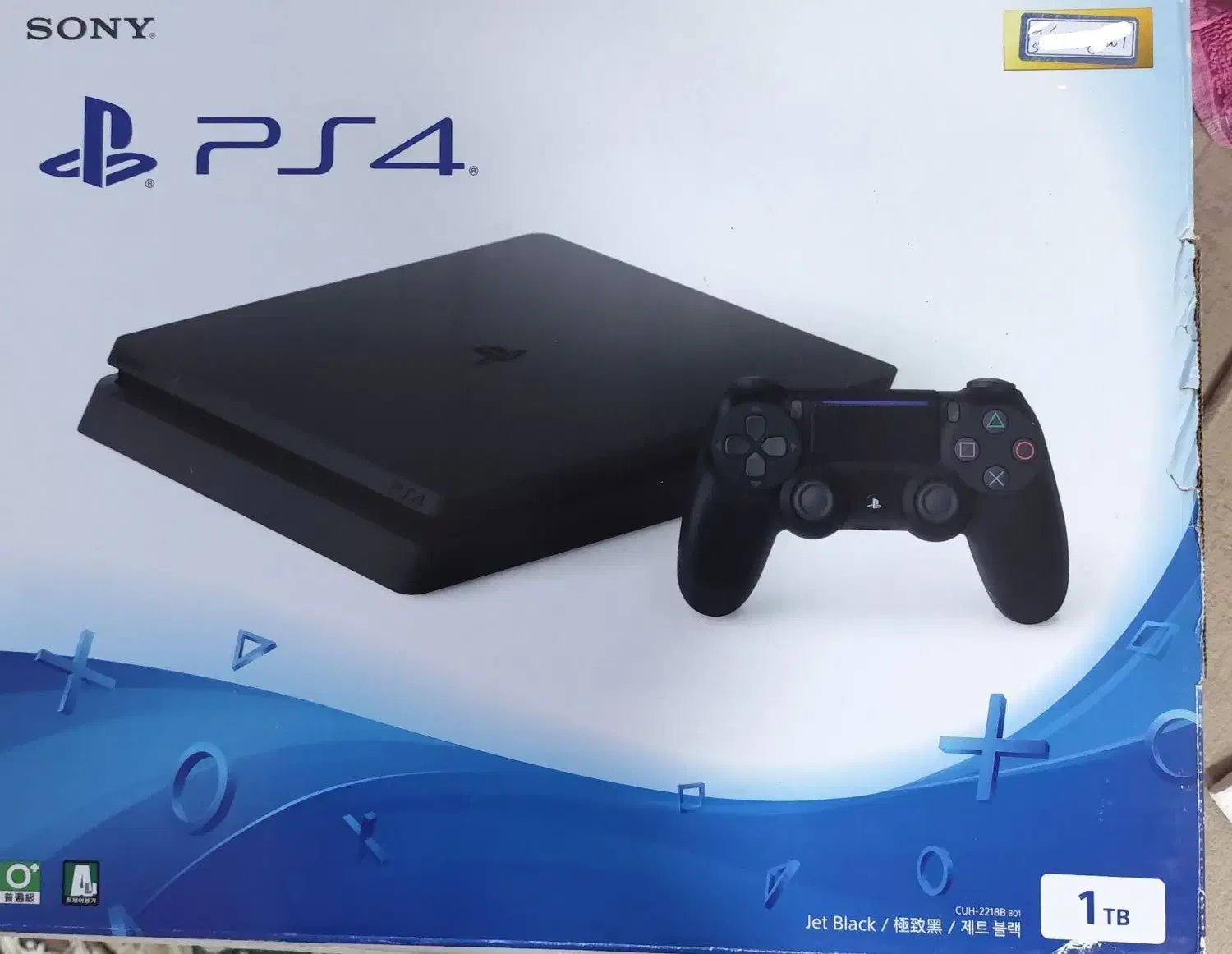 Ps4 slim|کنسول، بازی ویدئویی و آنلاین|مشگین شهر, |دیوار