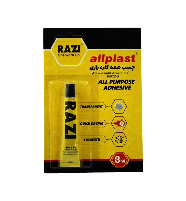 چسب رازی|لوازم التحریر|سلماس, |دیوار