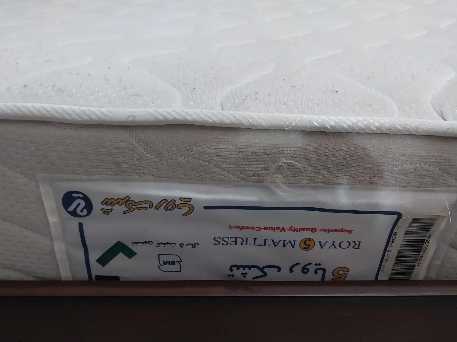 تشک تخت|تشک تختخواب|کرج, اصفهانیها|دیوار