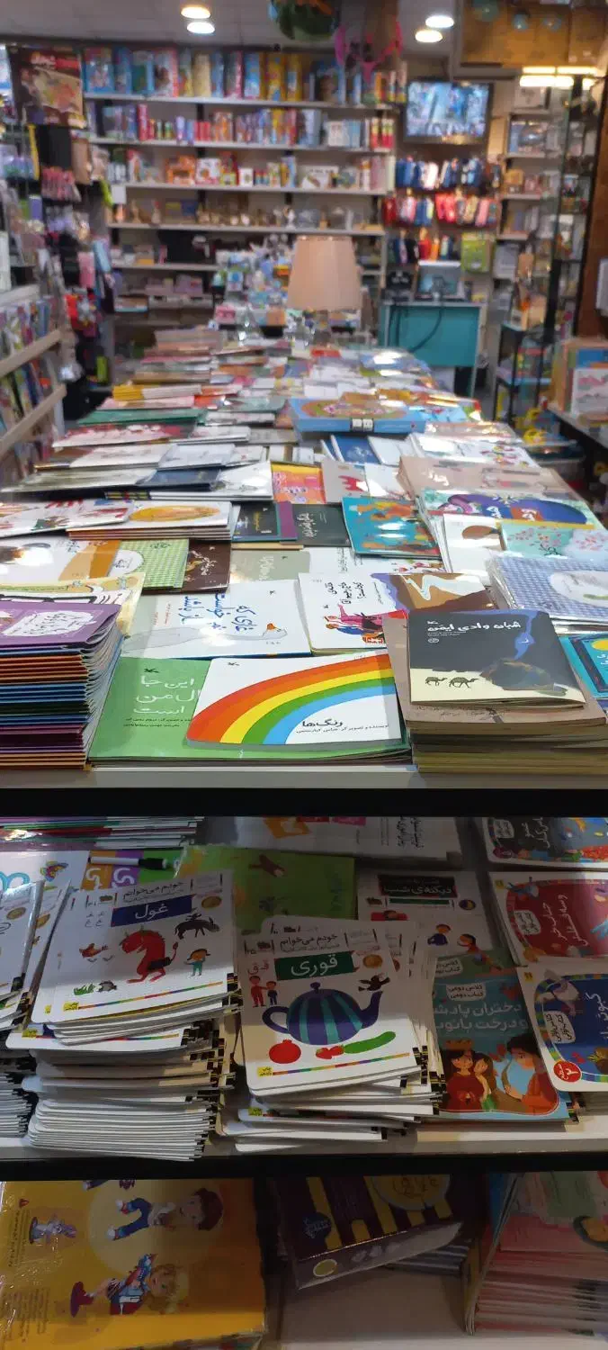 اخذ مجوز کتاب از ارشاد|خدمات مالی، حسابداری، بیمه|ری, حمزهآباد|دیوار