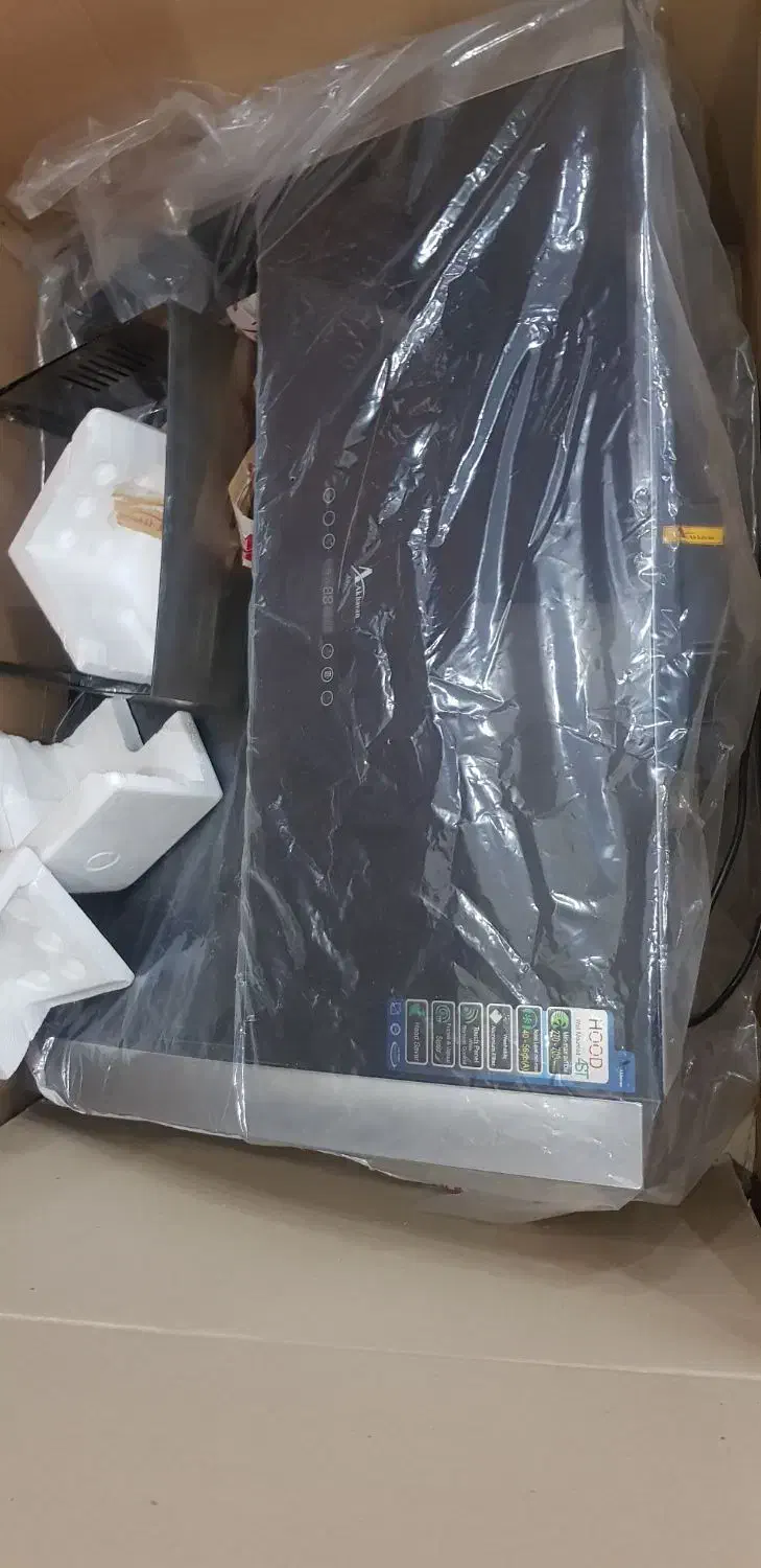 هود|هود|محمدشهر, محمدشهر|دیوار