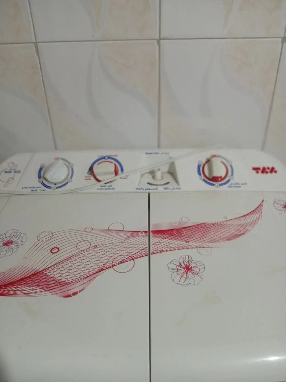 لباسشویی سالم|ماشین لباسشویی و خشک‌کن لباس|تایباد, |دیوار