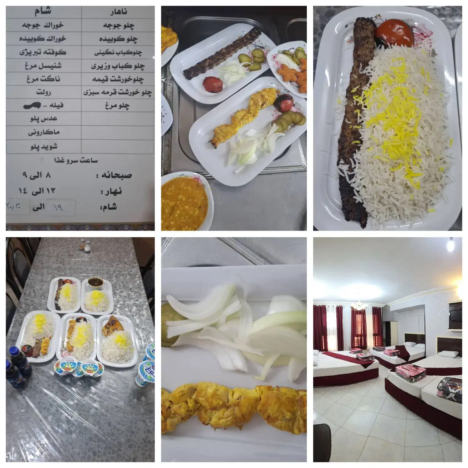 کاروان زیارتی مشهد|تور و چارتر|لاران, |دیوار