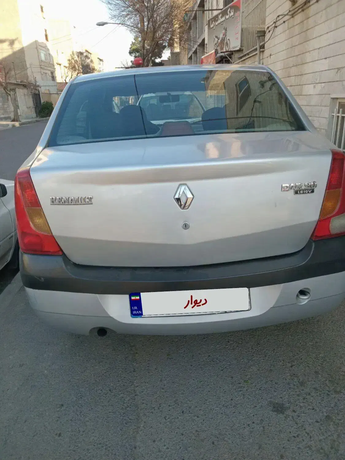 فروشی|خودرو سواری و وانت|فردیس, سرحدی|دیوار