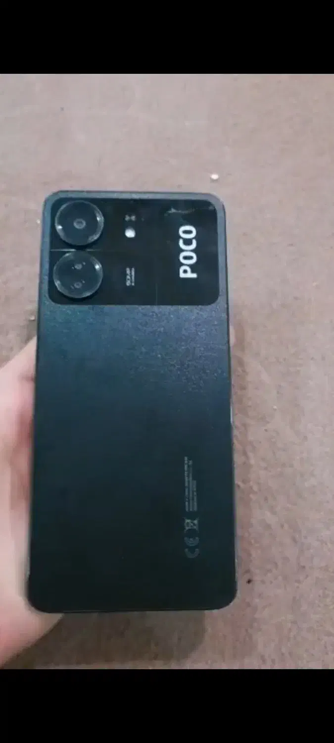 POCO C65|موبایل|نشتارود, |دیوار