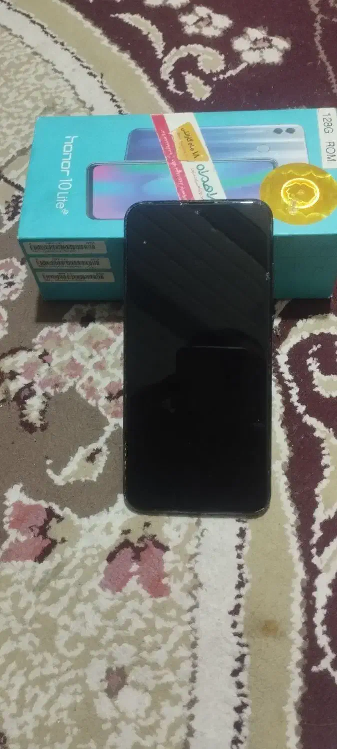 هانر 128|موبایل|شوش, |دیوار