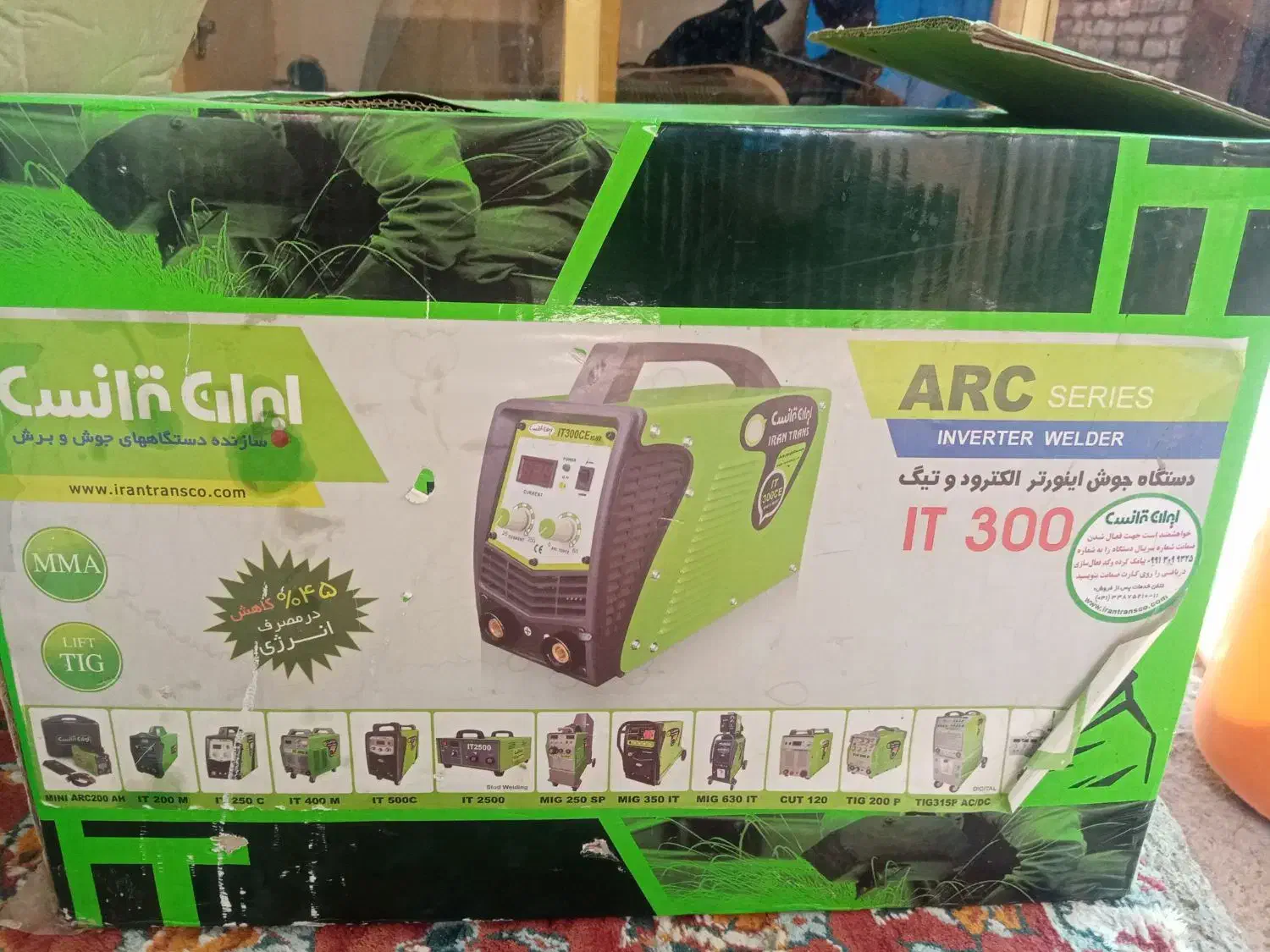 دستگاه جوش 300 ایران ترانس|ابزارآلات|زبرخان, |دیوار