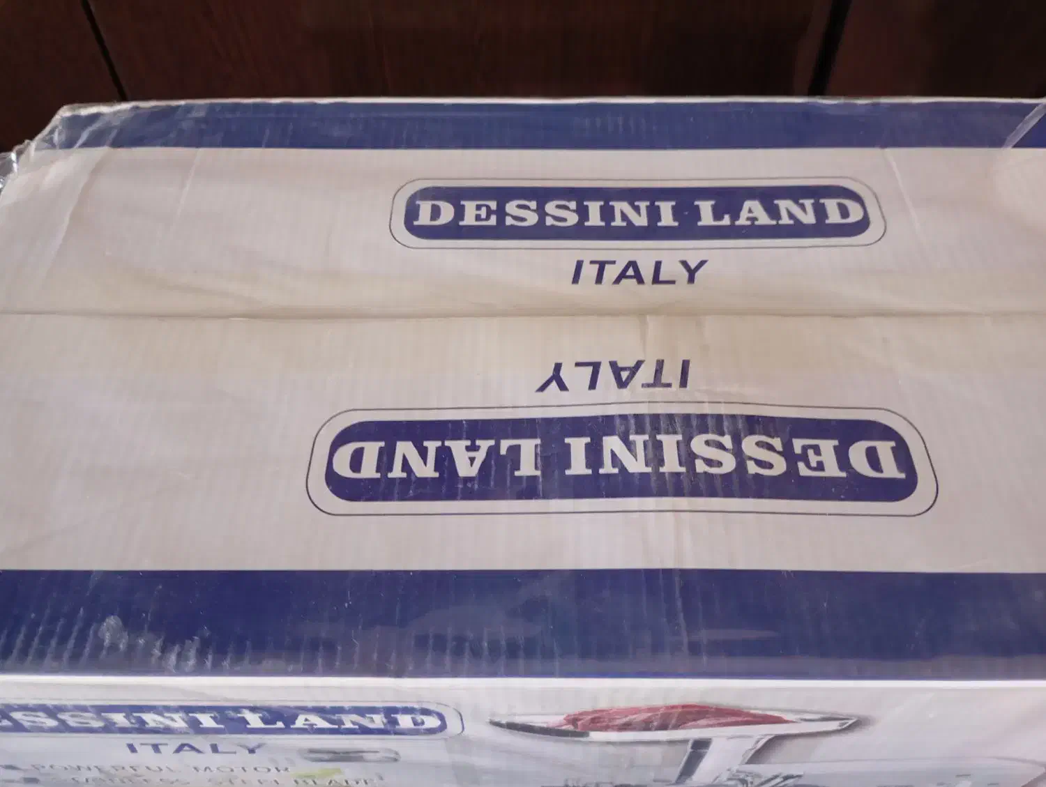 چرخ گوشت|خردکن، آسیاب، غذاساز|گنبد کاووس, |دیوار