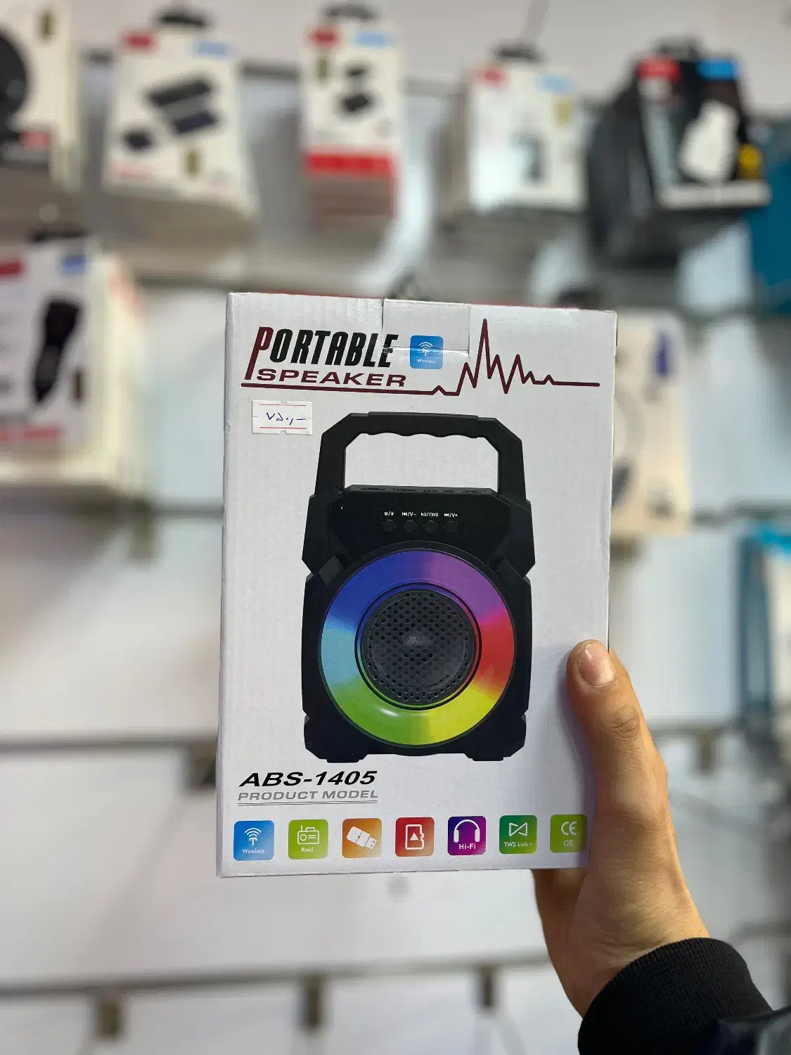 اسپیکر 1405|سیستم صوتی خانگی|قم, چهل درخت|دیوار