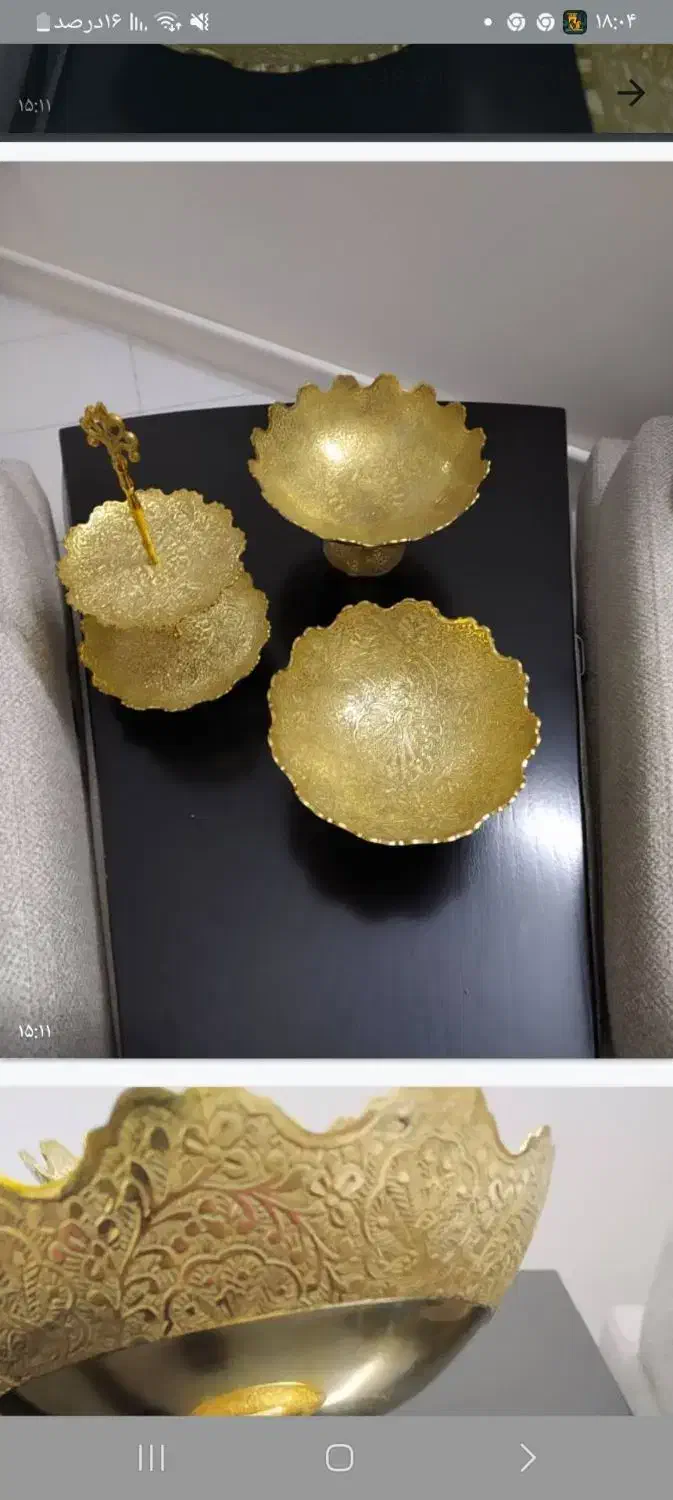 در حدنو|فرش|تهران, شهرک رضویه|دیوار