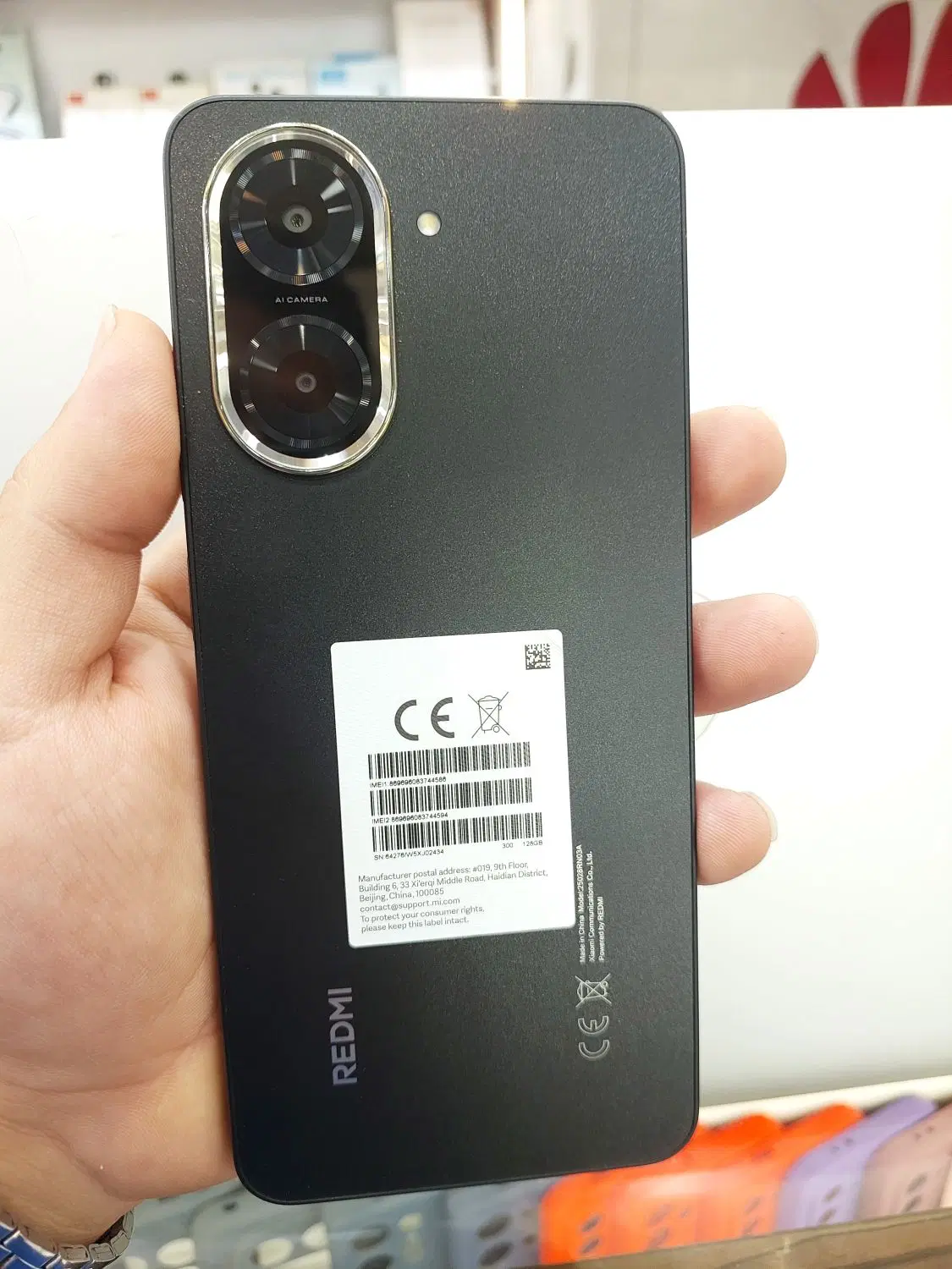 redmi a5 128G/r4|موبایل|تبریز, |دیوار