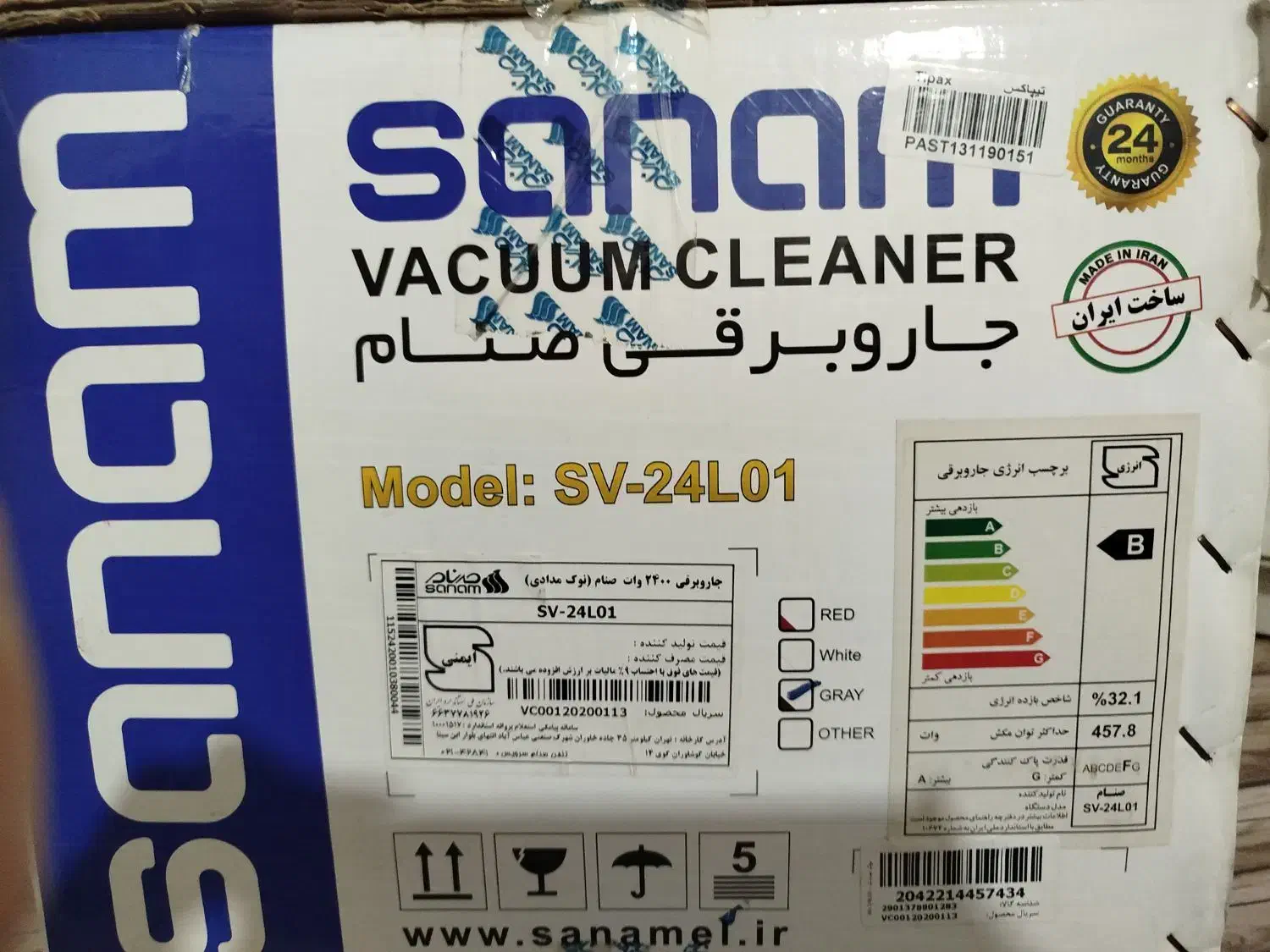 جارو برقی(صنام) نقره ای، موتور سامسونگ، ۲۴۰۰ وات|جاروبرقی، جارو شارژی، بخارشو|اراک, |دیوار