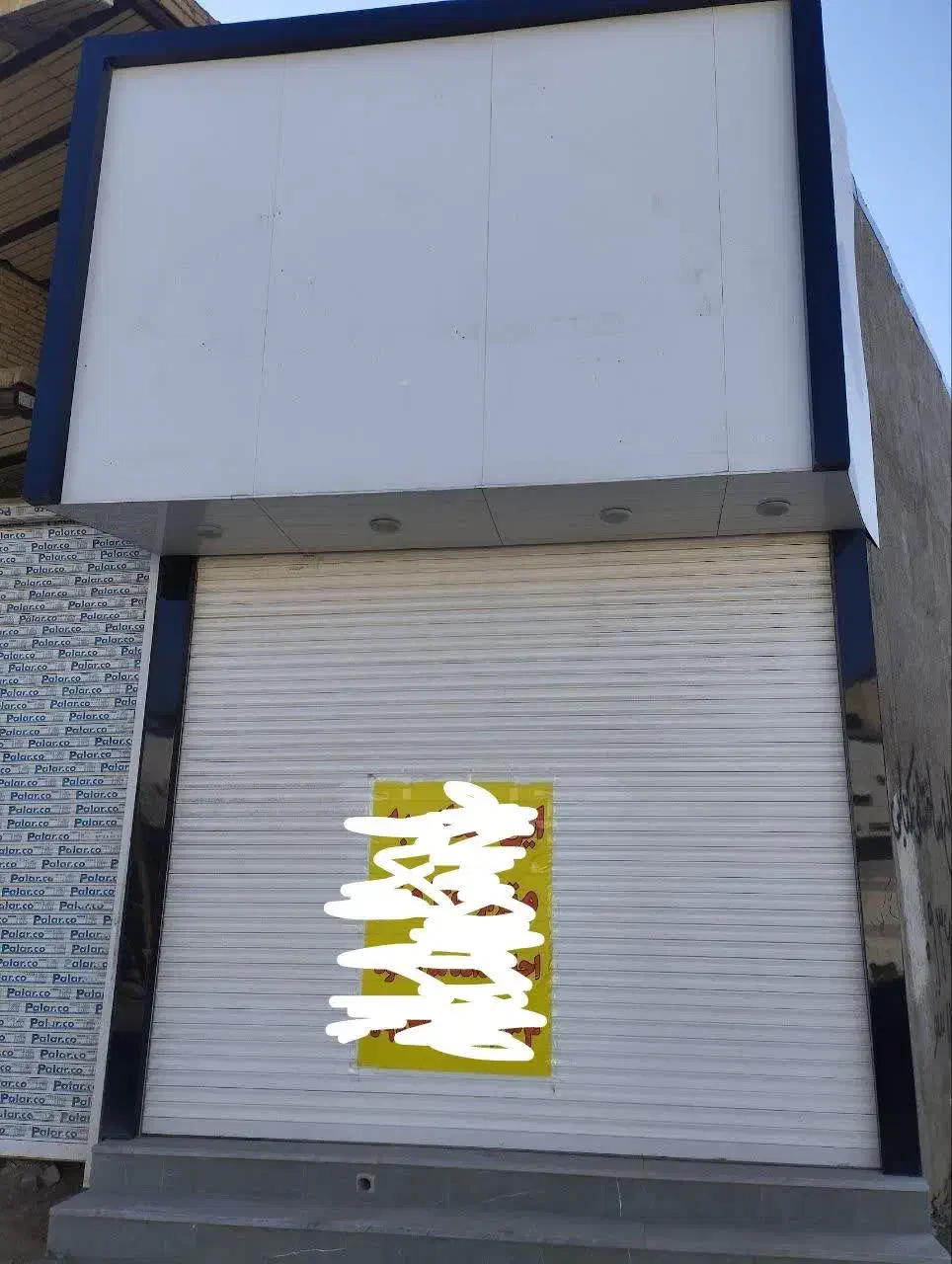 40مترکف 20متربالکن مغازه زعفرانیه|اجارهٔ مغازه و غرفه|رامجین, |دیوار