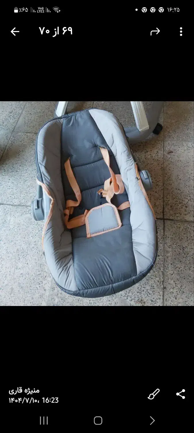 کریر خارجی|کالسکه و لوازم جانبی|اصفهان, پوریای ولی|دیوار