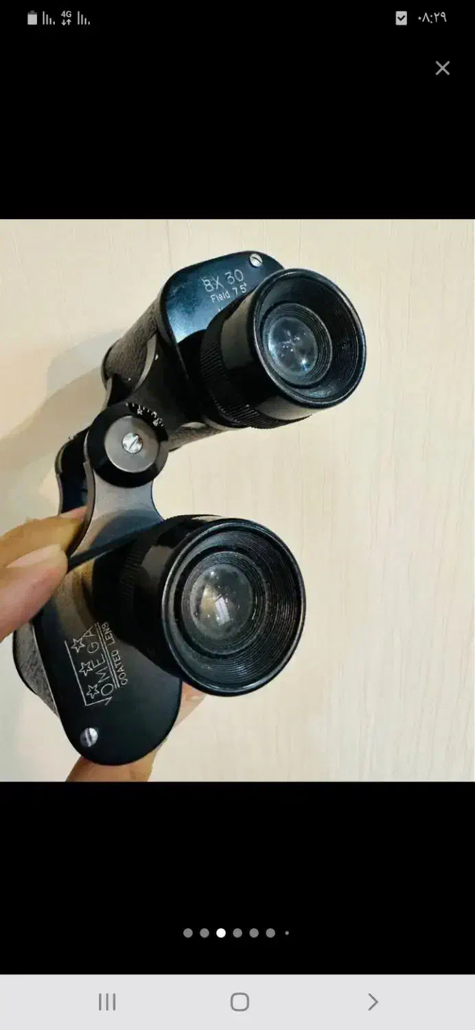 دوربین شکاری ژاپنی|کوهنوردی و کمپینگ|ملارد, |دیوار