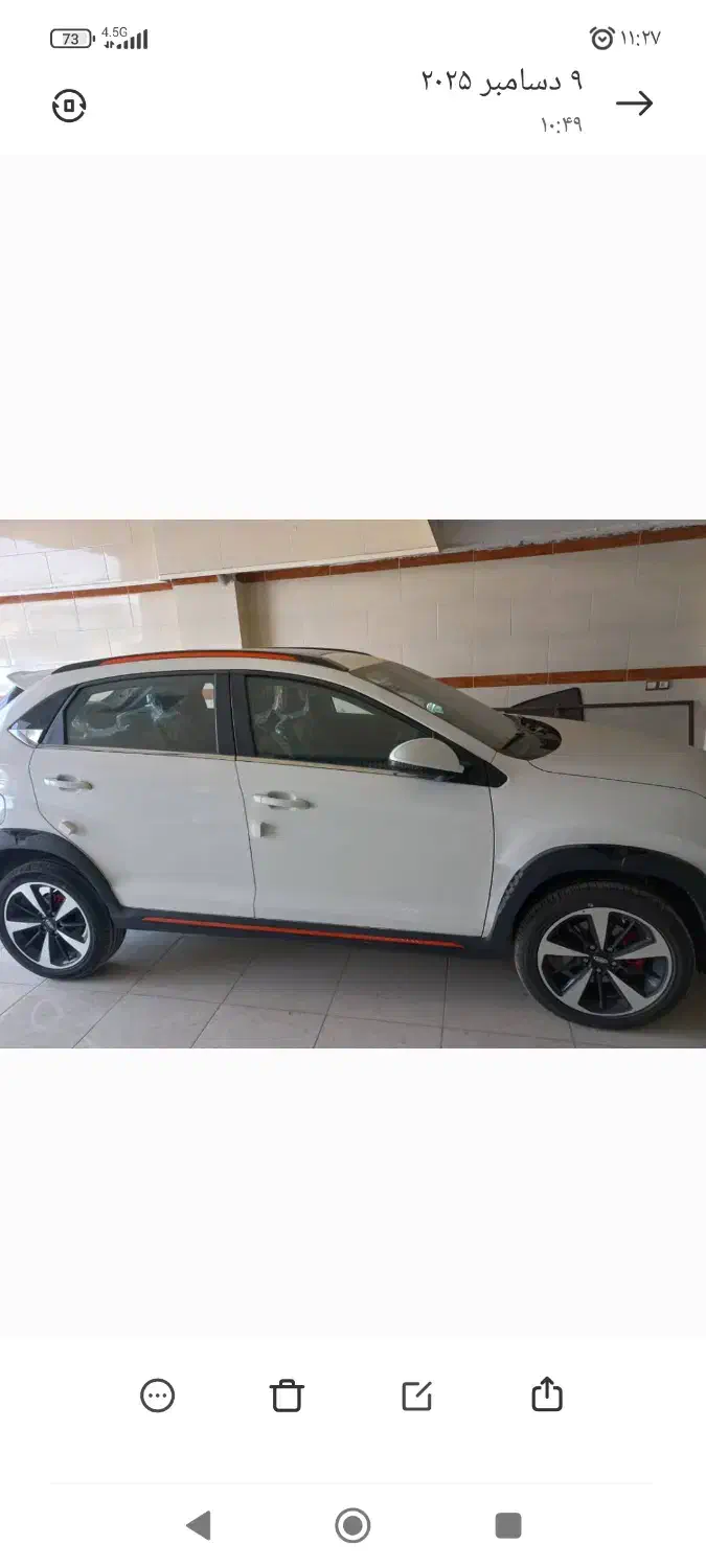 ایکس 33|خودرو سواری و وانت|شیراز, ارم|دیوار