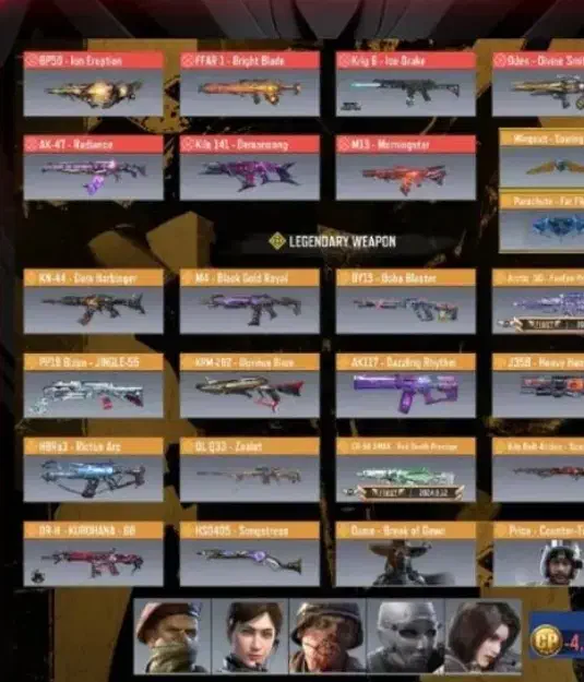 اگانت|کنسول، بازی ویدئویی و آنلاین|جلفا, |دیوار