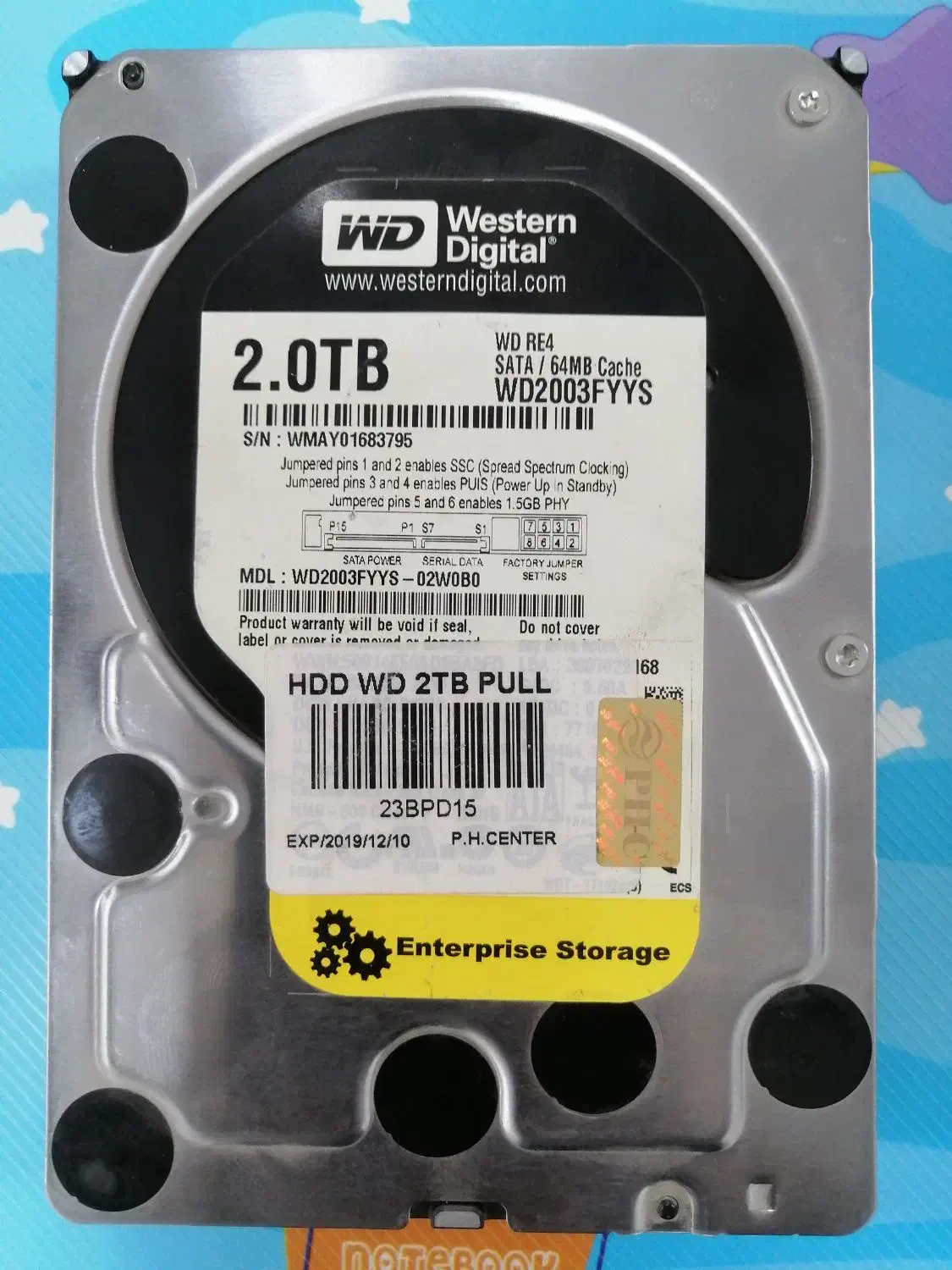 هارد 2 ترا|قطعات و لوازم جانبی رایانه|بهارستان, |دیوار