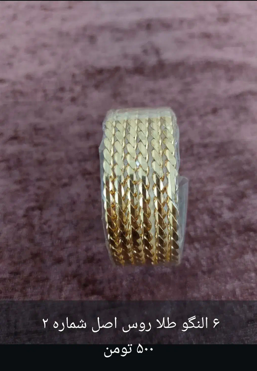 بدلیجات|بدلیجات|تهران, سنگلج (شاپور)|دیوار