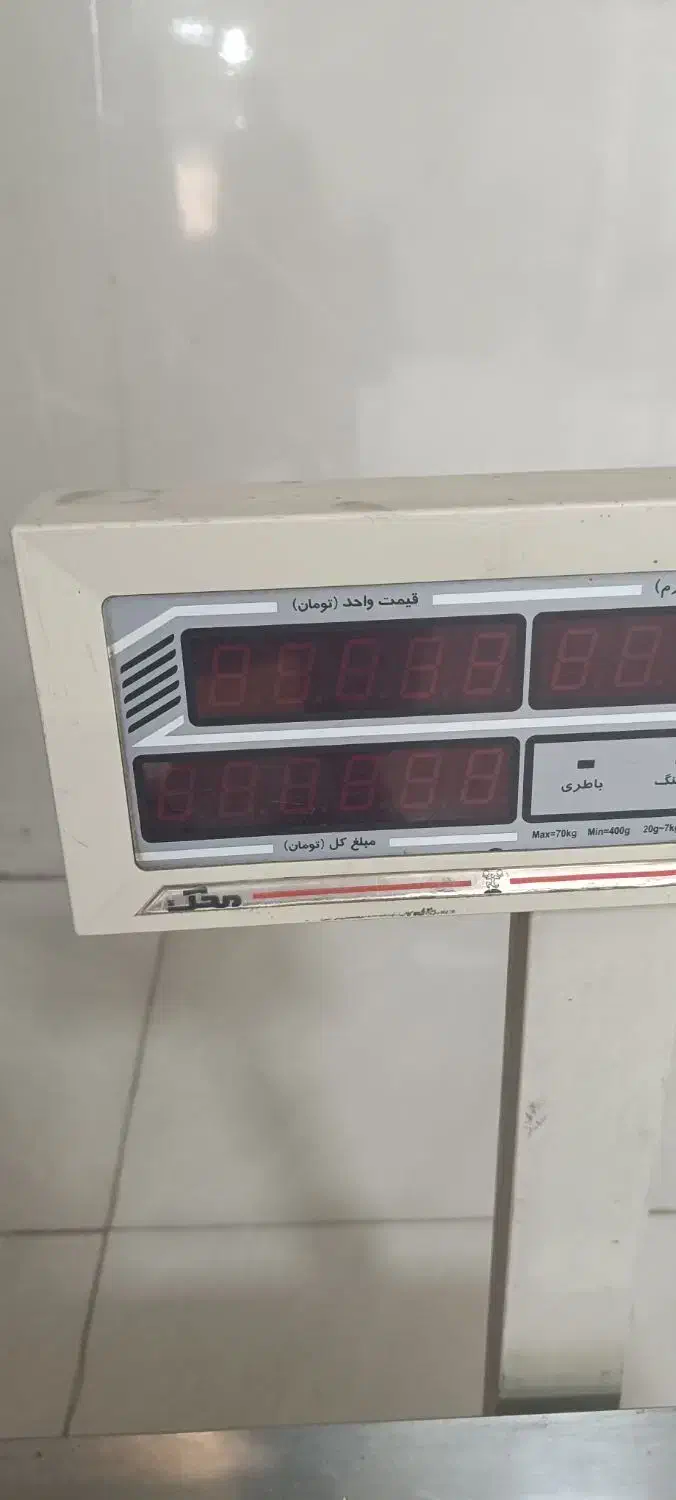 ترازو محک ۷۰ کیلو|فروشگاه و مغازه|تهران, شهرک ابوذر|دیوار
