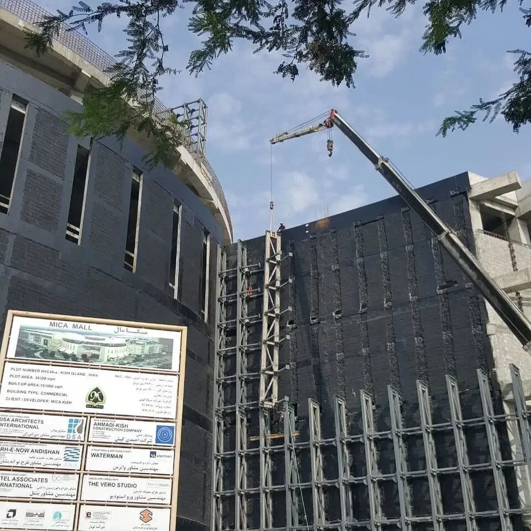 اسکلت فلزی|خدمات پیشه و مهارت|پردیس, فاز ۳|دیوار