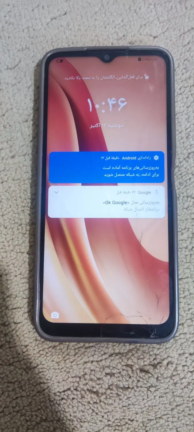 Honorx6|موبایل|اهواز, عین ۲|دیوار