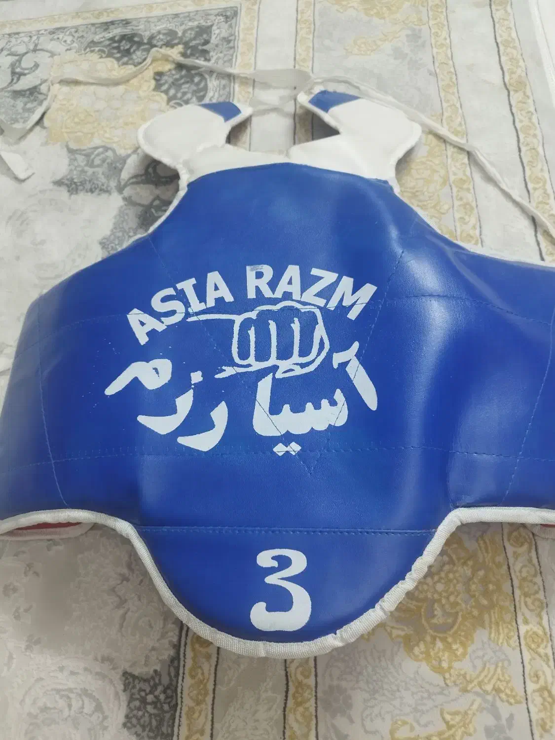 لباس تکواندو کاملا سالم|لباس|شیراز, زرهی|دیوار