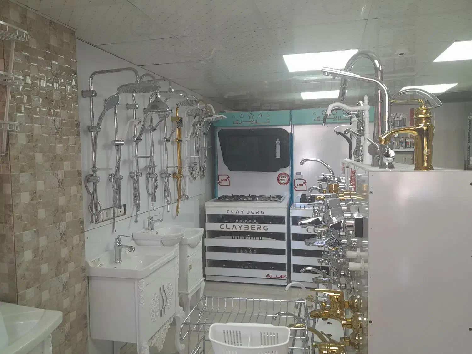 هود مخفی آشپزخانه|هود|مراغه, |دیوار