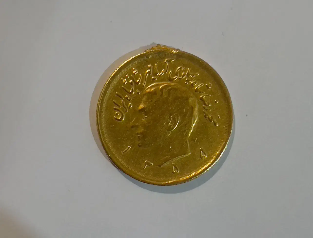 فرصت استثائی خریدیک قطعه سکه طلاعتیقه قدمت نیم قرن|کلکسیون سکه، تمبر، اسکناس|کرمان, |دیوار