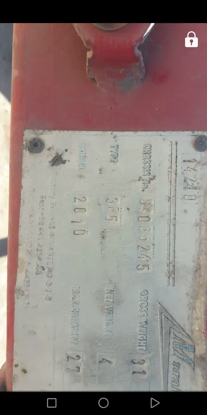 تیغه تریلر مارال مدل89 زیرب پ بالونها سالم سند دار|خودرو سنگین|اردبیل, |دیوار